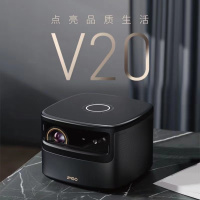 坚果(JMGO)投影仪家用办公 家庭影院电视 V20单机