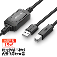 USB打印机数据线 2.0方口带信号放大器