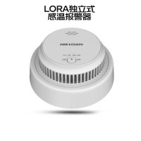 火灾探测报警器 NP-FW100(LORA)