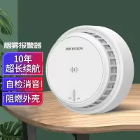 烟雾报警器 NP-Y1-S