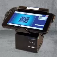 TFN REA Verimax 二维码检测仪