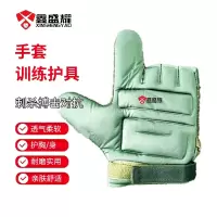 鑫盛耀护手指刺杀护具21款格斗对抗训练刺杀防护装备刺杀护具护手套