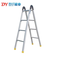 登月(DENGYUE)登月 DYLG铝合金两关节梯人字梯直梯两用梯DYLG-40