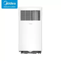 美的(Midea)移动空调单冷1匹免安装小型一体机宿舍厨房空调无外机免安装KY-20/N7Y-PHA(JW)