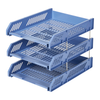 齐心 B2060 超省钱文件盘 三层 浅蓝 个