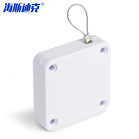 海斯迪克 HKqy-27 自动闭门器 免打孔伸缩拉门器 木门推拉门关门器 (标准款)白色1000g拉力