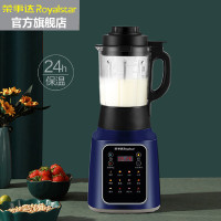 荣事达(Royalstar)破壁机家用豆浆机RZ-836F