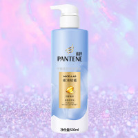 潘婷 排浊赋轻盈精华素 530ml 零硅油有效排浊,头发轻盈 男女通用 新老包装随机发货