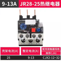 热过载继电器 JR28-25型 9—13A