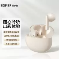 漫步者(EDIFIER)N2真无线蓝牙耳机 通话降噪 半入耳式耳机