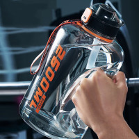 富光(FGA) 大容量水杯男运动水壶夏季塑料杯FG0327-1600