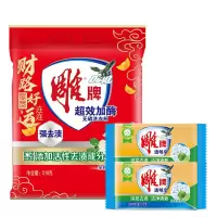 雕牌超效加酶洗衣粉518g + 雕牌透明皂242g*2块
