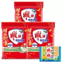 雕牌超效加酶洗衣粉518g*3袋 + 雕牌透明皂242g*2块