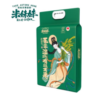 米妹妹 黑龙江大米东北大米 五常湿地有机大米 5kg