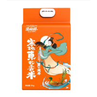 米妹妹 寒地富硒香米 5kg