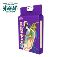 米妹妹 黑龙江 软香米 2.5kg