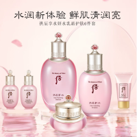 后(The history of Whoo)水妍套盒 343ml