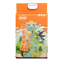 米妹妹五常玉米碴 杂粮 1kg