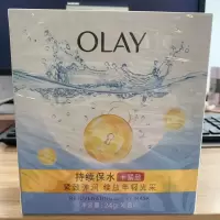 专柜正品玉兰油Olay焕采皙白面膜紧致补水莹润沁透弹力