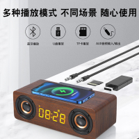 XHS 木质蓝牙时钟大功率音箱 支持手机无线充电插U盘电脑桌面音箱 棕木纹[信息部]