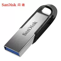 闪迪 (SanDisk) 64GB U盘CZ73 安全加密USB3.0 高速读写 学习办公投标 电脑车载 金属优盘