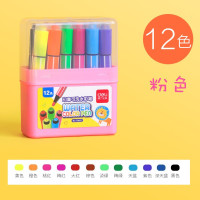 得力(deli)70652水彩笔 大容量印章水彩笔可水洗水彩笔 12色 粉色