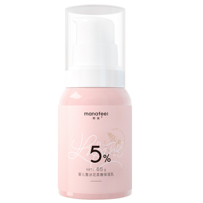 妙抚(MANAFEEL)婴儿鲁冰花柔嫩保湿乳65g(5%)