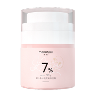 妙抚(MANAFEEL)婴儿鲁冰花柔嫩保湿霜30g(7%)