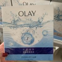 Olay玉兰油焕采莹润沁透补水面膜10片保湿锁水晒后修复烟酰胺美白