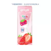 伢牙乐 乳牙新生期儿童牙膏(香香草莓)N4 50g