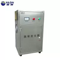 湘麓 臭氧机XLK-G20/20g/h 臭氧发生器