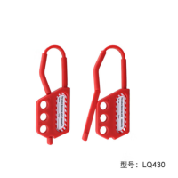 绝缘尼龙六联搭扣锁 绝缘六孔锁具塑料六连锁扣 安全锁具 LQ428 货期5-10天