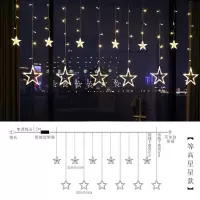 奥托多尔 LED灯串 暖色-大星星3.5米 平行款 [插电遥控款]超亮(单位:条)