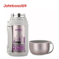 铂市 HH-1212 麦哲伦真空旅行壶 1200ml