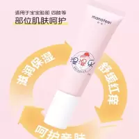 妙抚(MANAFEEL)湿湿乐草本精华舒缓霜18g(湿湿乐1号)-湿疹膏