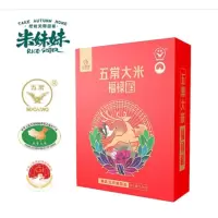 米妹妹 五福礼盒 福禄稻五常大米礼盒2.5kg