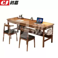 初嘉(CJ) 胡桃色实木双人书桌简约电脑桌学习桌1.8米办公桌长条桌含两把牛角椅