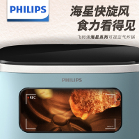 飞利浦(Philips) 海星空气炸锅 家用5.6L大容量智能触屏 多功能全自动[透明可视+不用翻面]HD9257/80