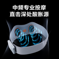 skg腰部按摩器 无线热敷腰腹部智能按摩仪 W7