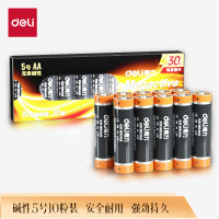 得力(deli) 18502 电池 5号电池 碱性干电池10粒/1盒
