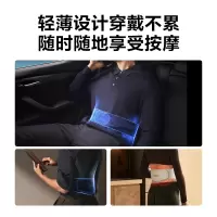 SKG二代腰部按摩仪 腰椎腰带按摩器 W7二代豪华版(月光金)