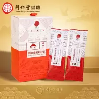 北京同仁堂即食藜麦代餐粉R型210g