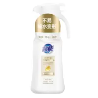 超能 丝毛净 600g