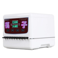 筷快净 筷子消毒机器