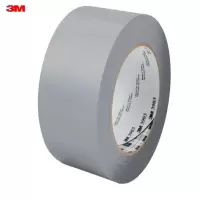 强力银灰色布基胶带48mm*10M