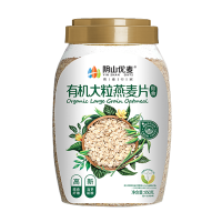 阴山优麦有机纯燕麦片1000g/罐即食裸燕麦不添加蔗糖营养早餐冲饮谷物