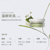 chillmore且悠 雪融香氛护手霜(溪畔听风) 60g