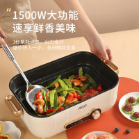 爱仕达 多功能料理锅AH-F15J907(白)4L