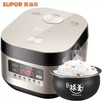 苏泊尔(SUPOR)电饭煲 SF40HC69