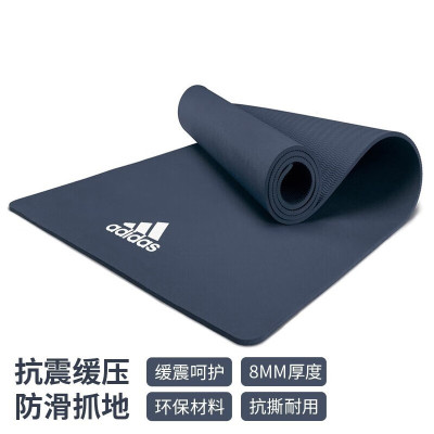 阿迪达斯(adidas)瑜伽垫ADYG-10100BL- NL 深蓝色